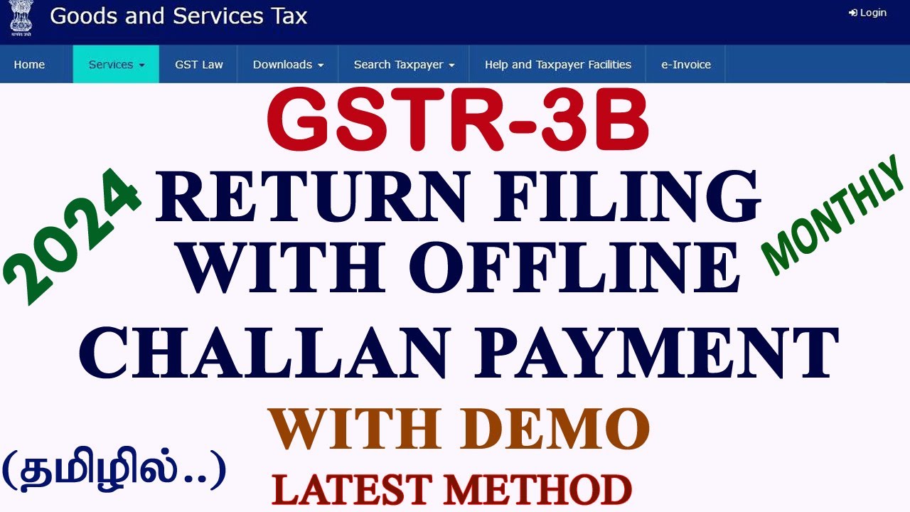 How to file GSTR3B with offline Payment//GSTR-3B Return filing latest method#GSTR-3B#Return#filing