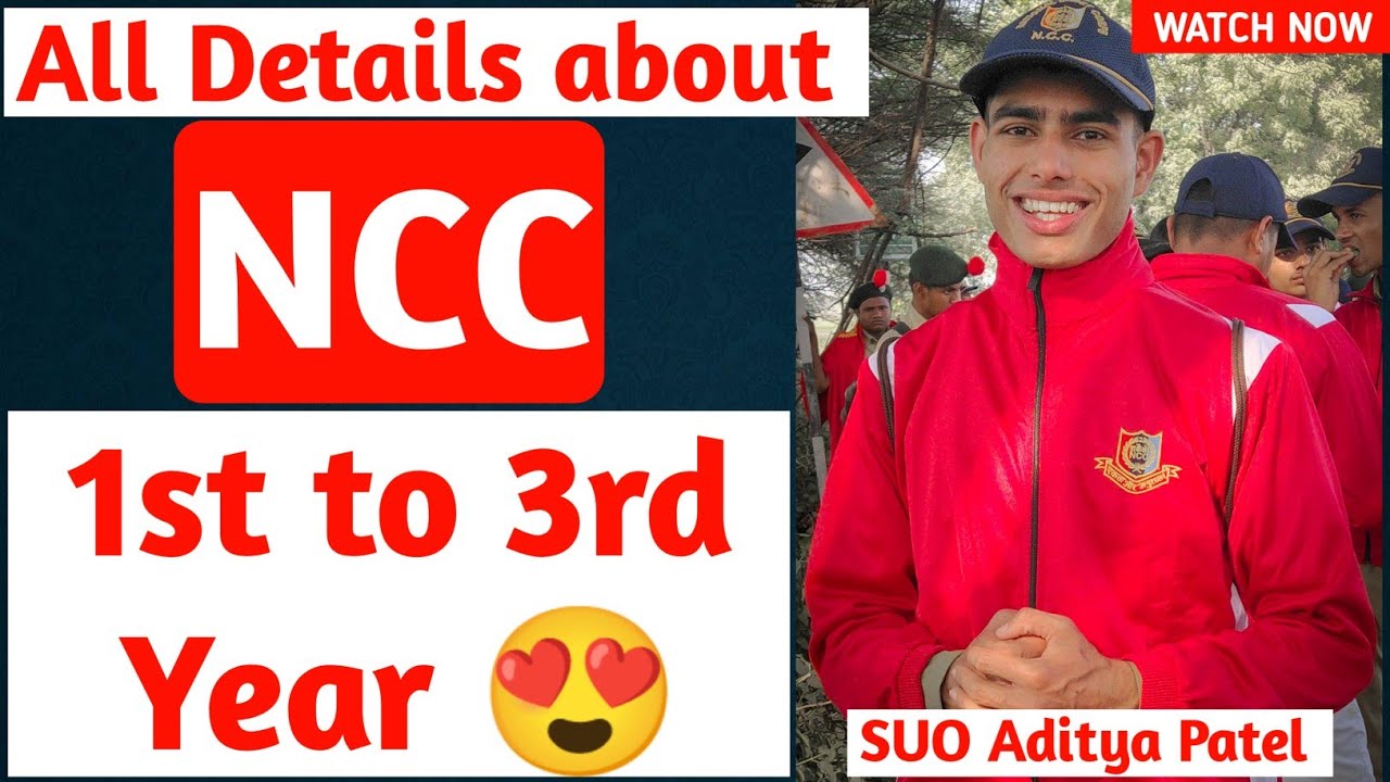 A to Z Detail about NCC 1st to 3rd year in One Video ☑️ || Must Watch ☑️| @10MPBattalionNCCUjjain