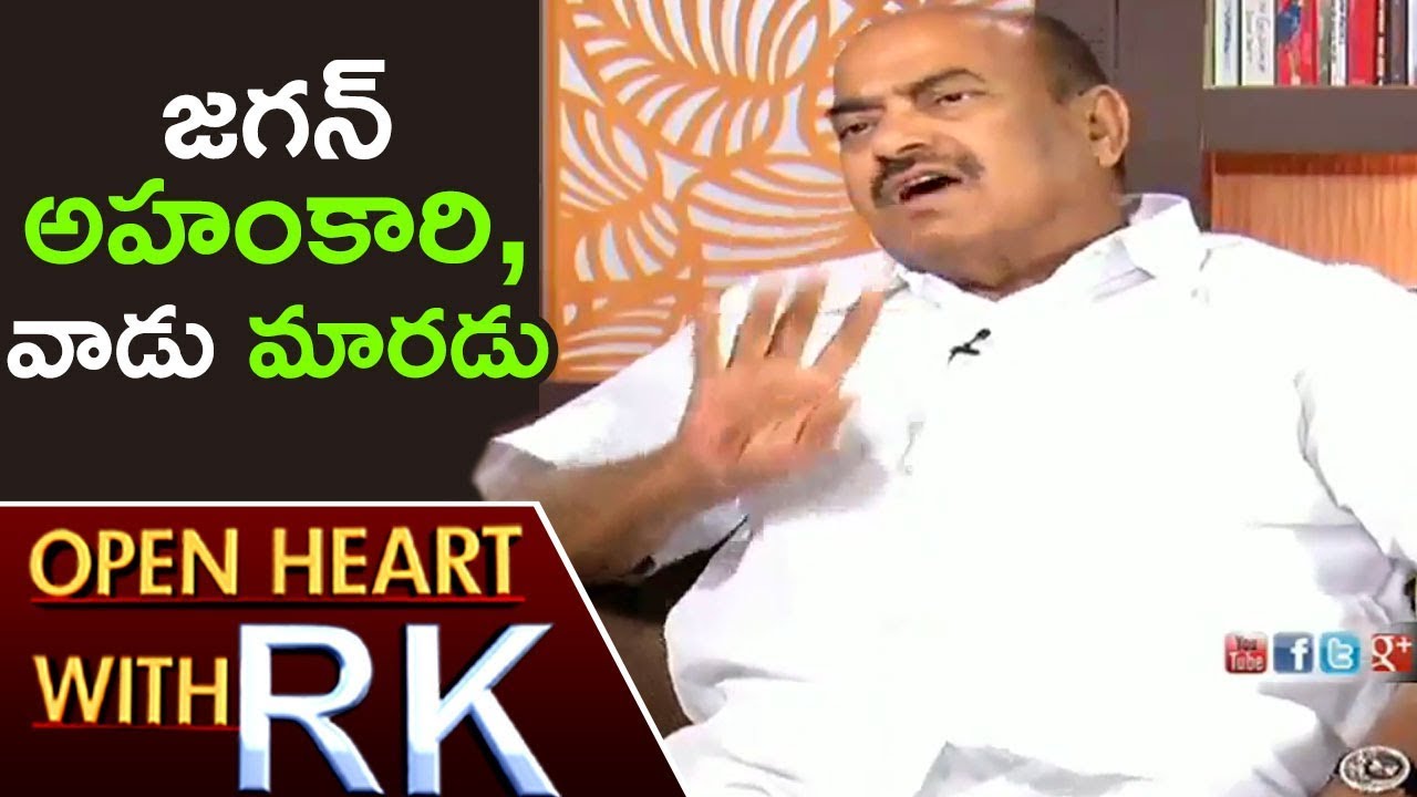 TDP MP JC Diwakar Reddy Comments On YS Jagan Political Life | Open Heart With RK | ABN Telugu