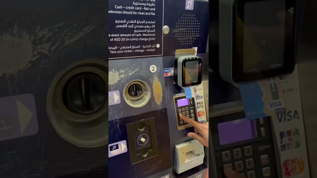 Dubai NOL Card Purchase Process | Tram| | Metro | Bus #dubai #reels #shortvideo #shortsfeed