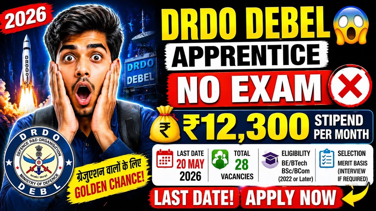 DEBEL DRDO Apprentice Recruitment 2026