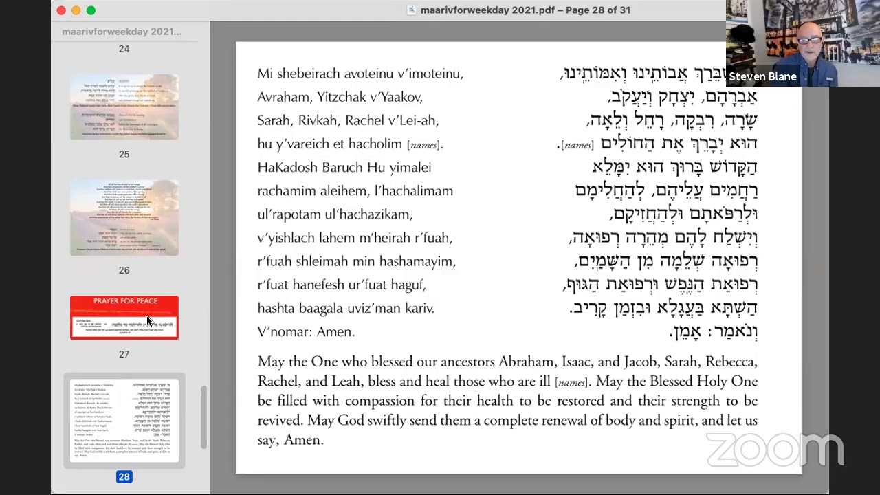 Sim Shalom Weeknight Maariv Service