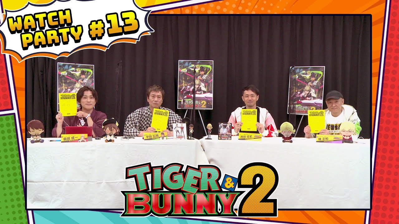 TIGER & BUNNY 2 Watch Party #13 (EN Sub) | Netflix Anime