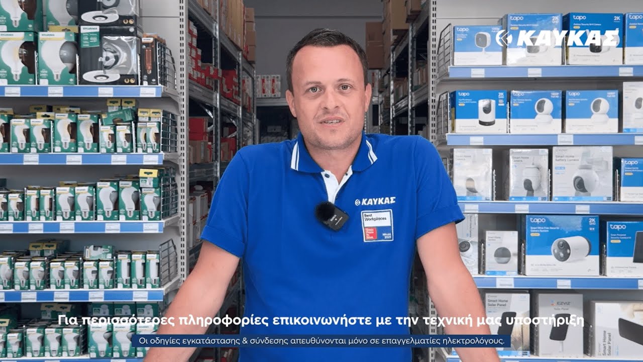 Σύνδεση LED Ταινίας με Μετασχηματιστή DALI Push Button | Οδηγίες Βήμα-Βήμα