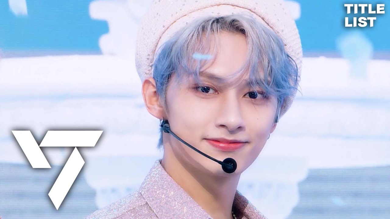[Titlelist #7] SEVENTEEN(세븐틴 | セブンティーン) | Title Music Collection🐯