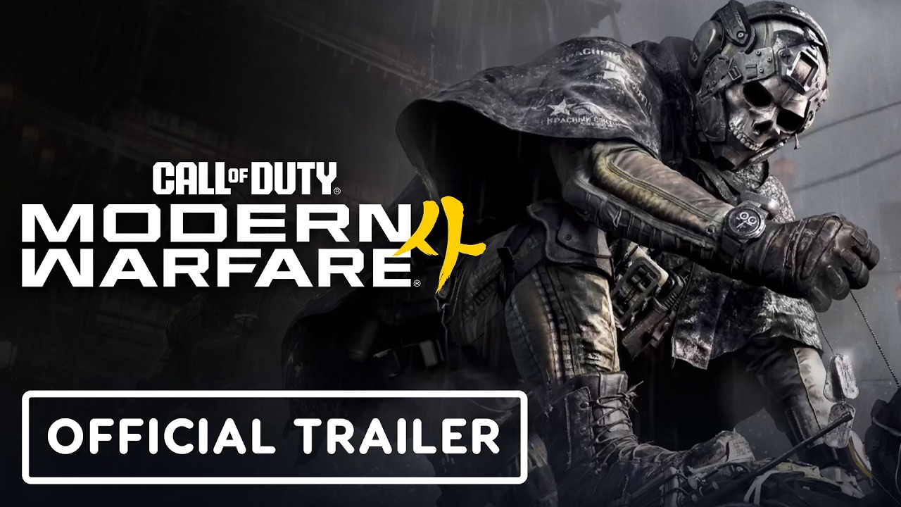 Call of Duty: Modern Warfare 4 - Official DMZ Dynamic Ops Trailer