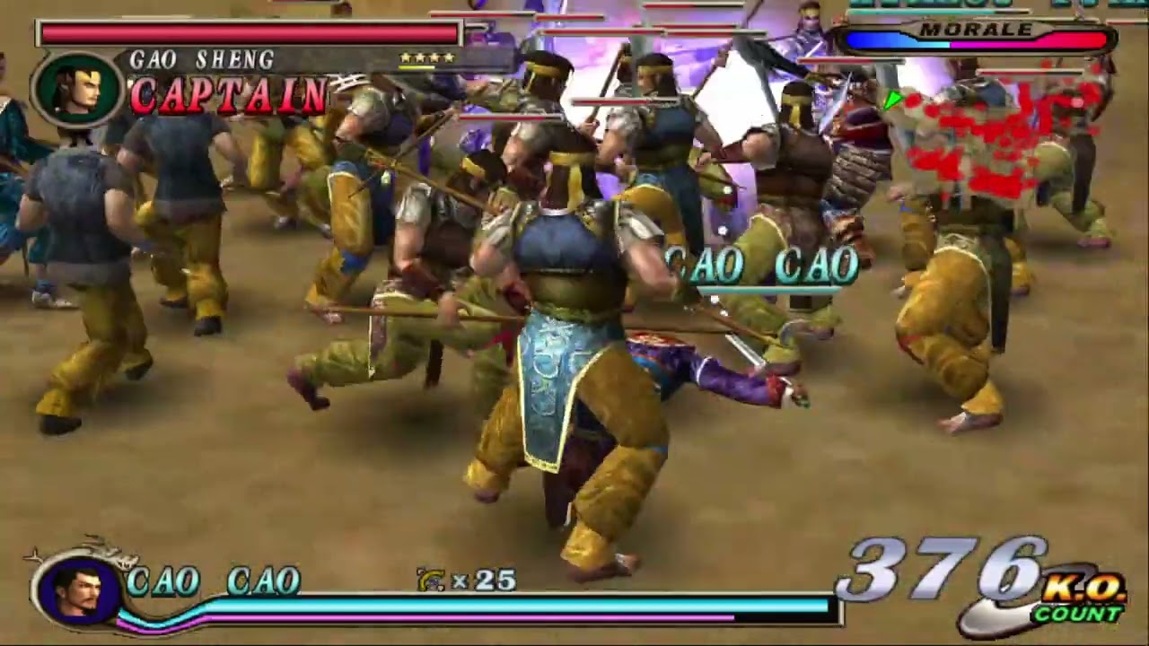 Dynasty Warriors 2 - Cao Cao's Last Stand