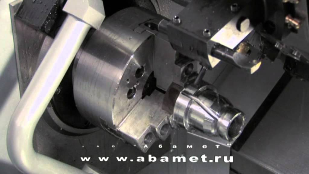 HAAS DS30SSY