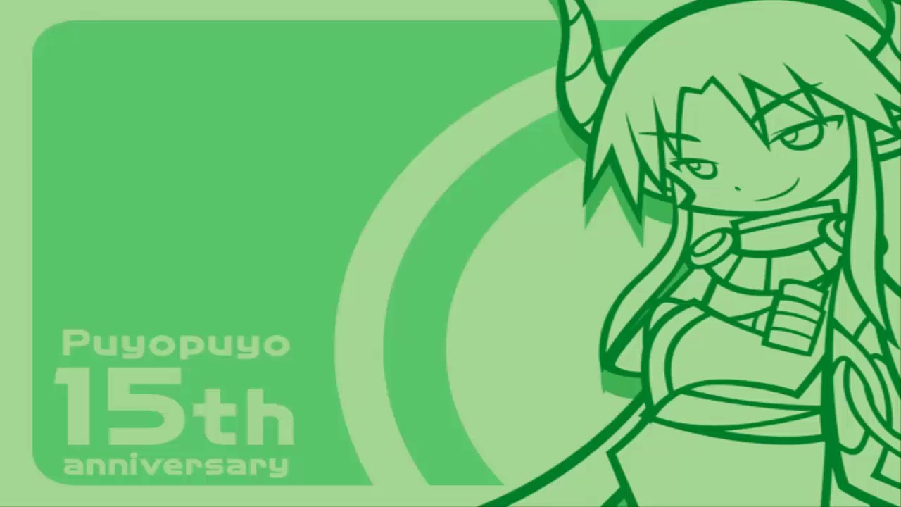 Final of Puyo Puyo / Advent Primp Satan-sama!! (Extended) | Puyo Puyo 15th Anniversary Soundtrack