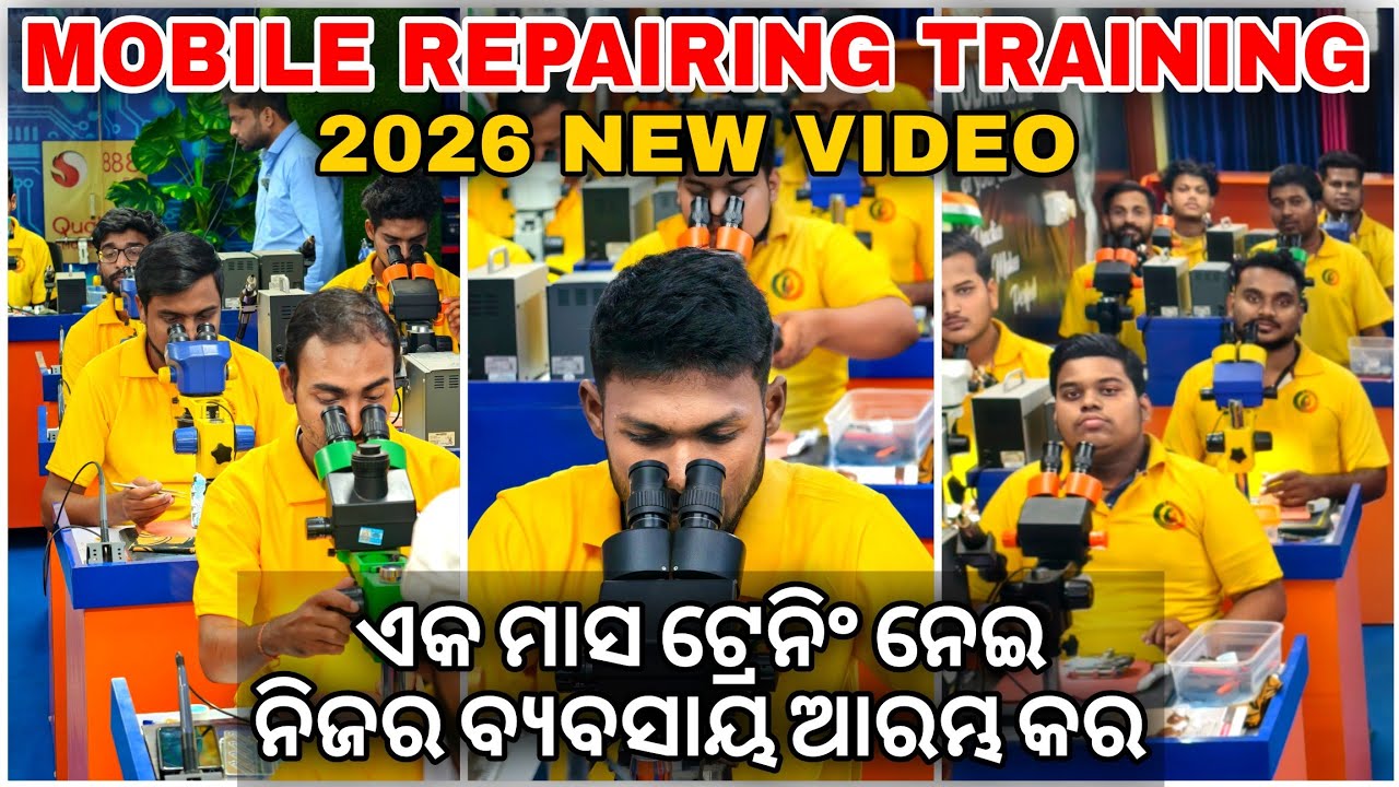 Mobile repairing training center Bhubaneswar, mobile phone repairing course Odisha
