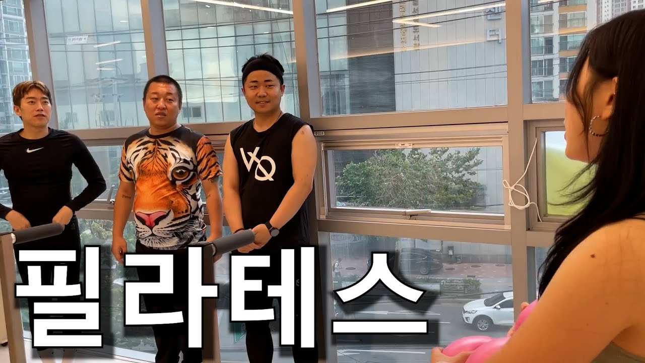 [삼인큐] 여름을 준비하는 자세