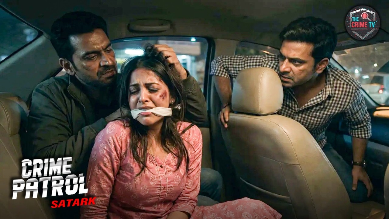 लड़कियों को अगवा करने वाले Gang को क्या पकड़ पायेगी पुलिस ? | Best Of Crime | New Latest Episode 2026