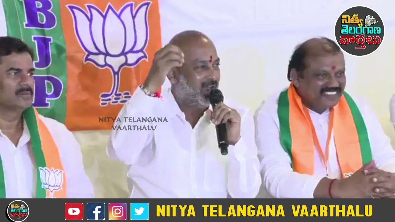 BJP Membership Drive Ustav-2024 State Level Workshop #bandisanjay_bjp