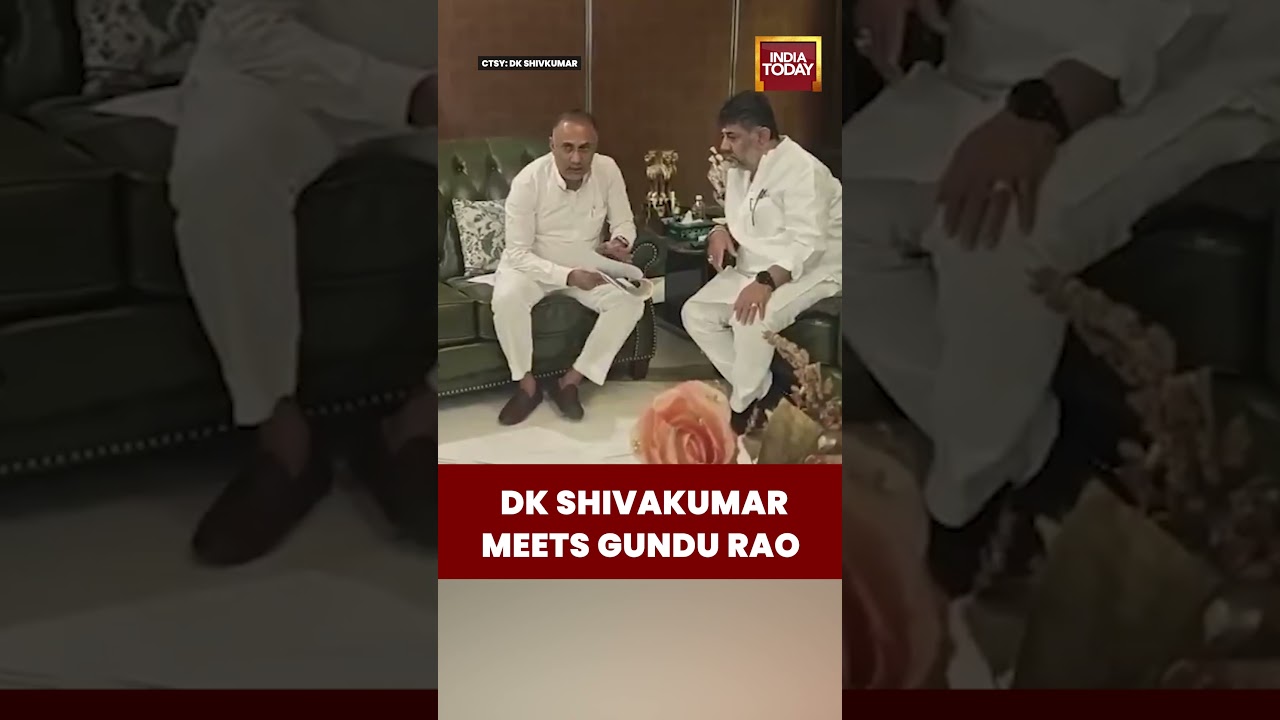 DK Shivakumar Meets Dinesh Gundu Rao | Karnataka Leaders Discuss Key Matters