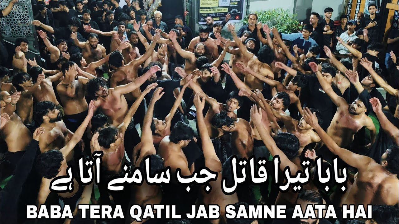 Baba Tera Qatil Jab Samne Aata Hai | Noha Bibi Sakina | Anjuman e Ghamkhwaran e Karbala | Noha 2025 
