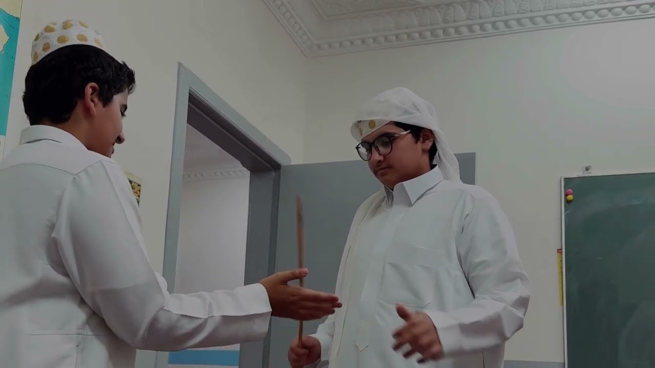 نهاية الي مايذاكر