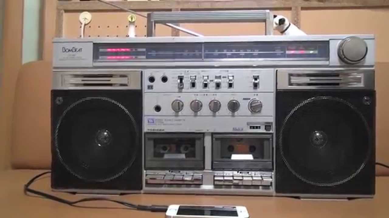 TOSHIBA RT-S87 BOM BEAT Vintage Boombox Ghettoblaster Made in Japan ラジカセ