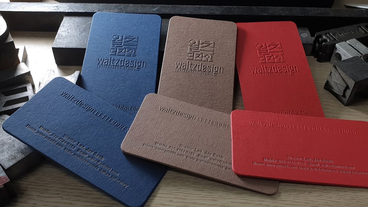 Duplex Business card_ Foil+Duplex Embossing+Letterpress Printing+Die cutting형압가공 레터프레스 명함 만들기.