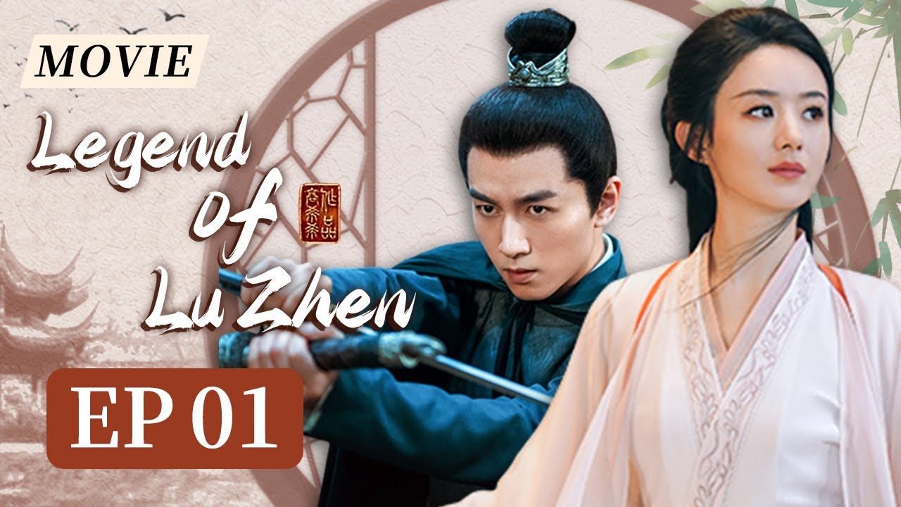 【ENGDUBBED】Zhao Liying stars as a legendary female chancellor!💗 | Legend of Lu Zhen EP1