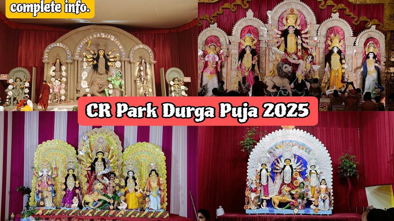 CR Park Durga Puja 2025 #crpark #durgapuja #durgapuja2025