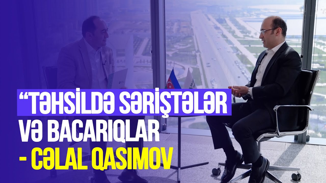 Öyrənmənin üfüqündə | “Təhsildə səriştələr və bacarıqlar