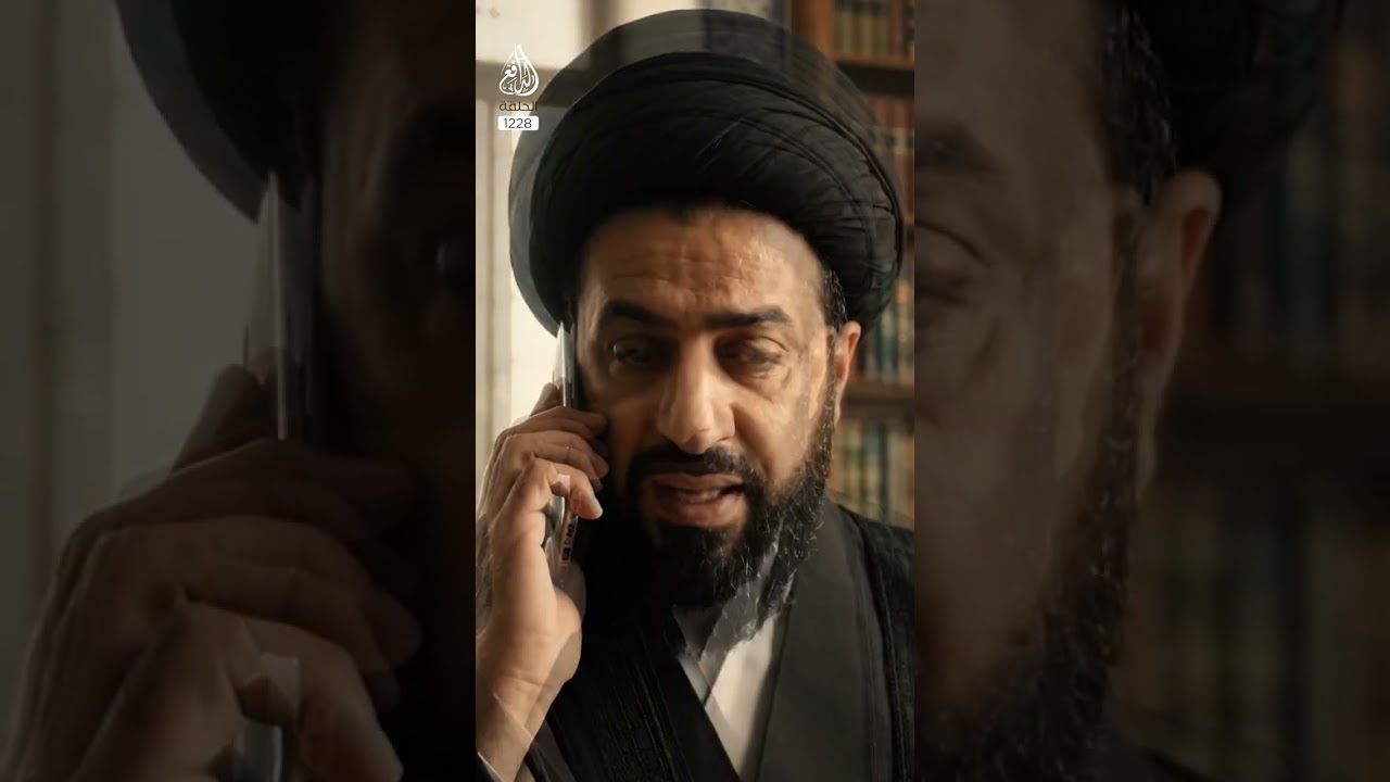 لحظة عجز شيعي