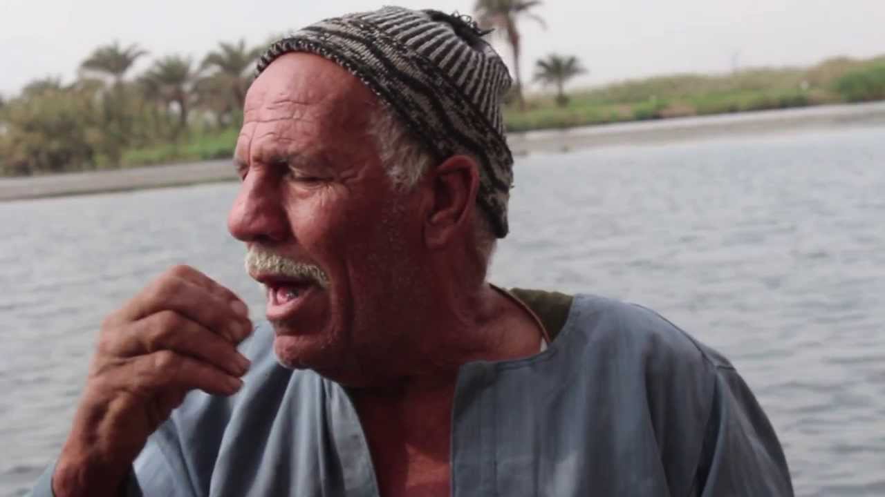 طره