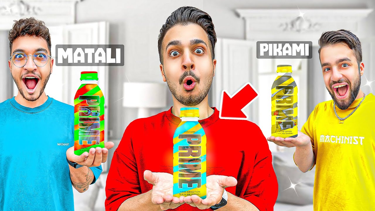 کی میتونه بهترین نوشیدنی پرایم رو بسازه ؟ 😂