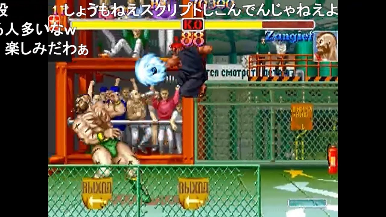 【TAS】ハイパーストリートファイターII 豪鬼【コメ付き】