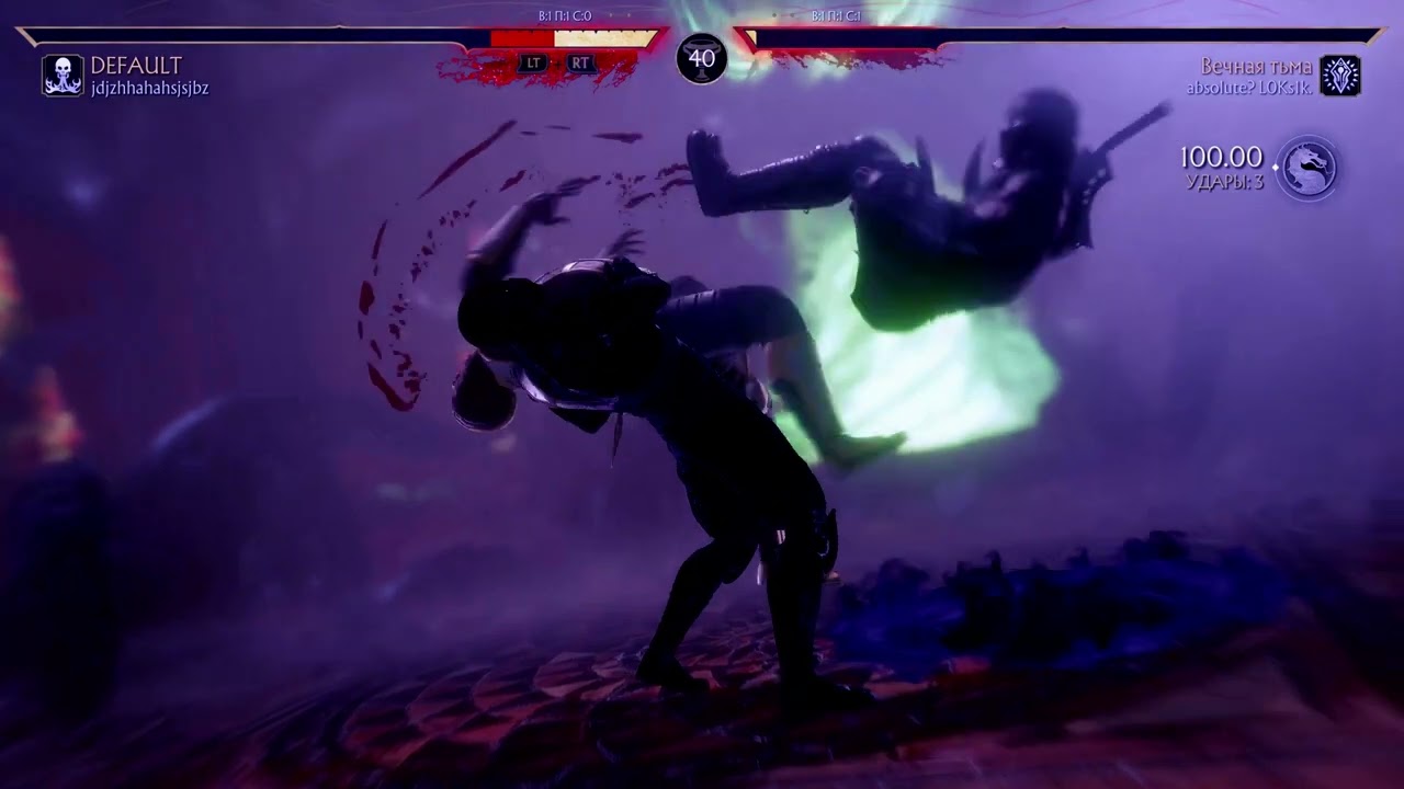 I am Absolute Mortal Kombat 11 | Edit MK11 | Mortal Kombat