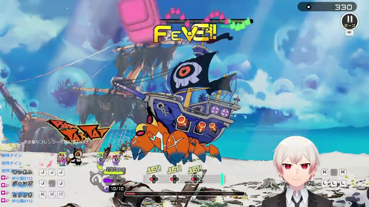 【Twitchアーカイブ】RATATAN(2025-11-05)【伊椎 馨いしい かをる／個人VTuber】