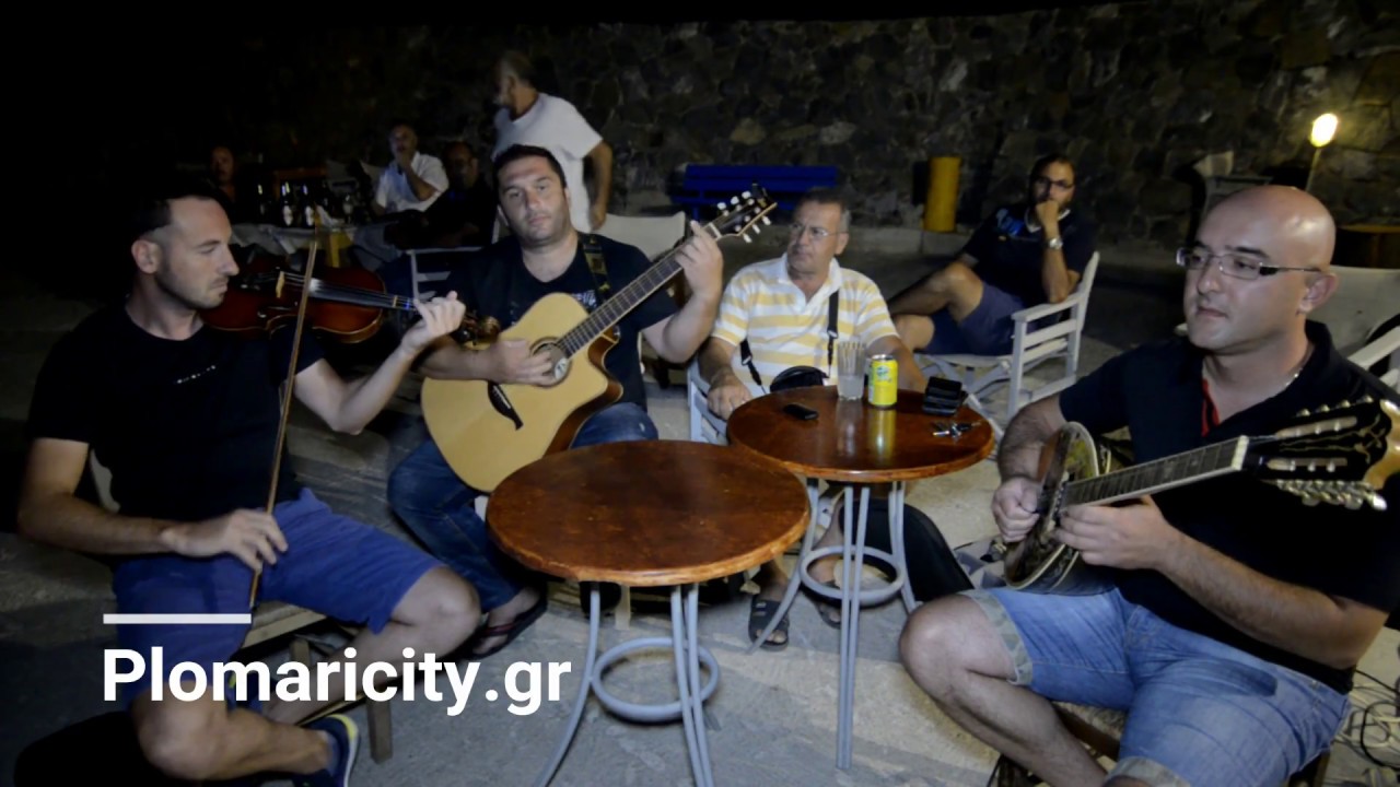 Τα Ξύλα Live unplugged στο Πλωμάρι Λέσβου καλοκαίρι 2017