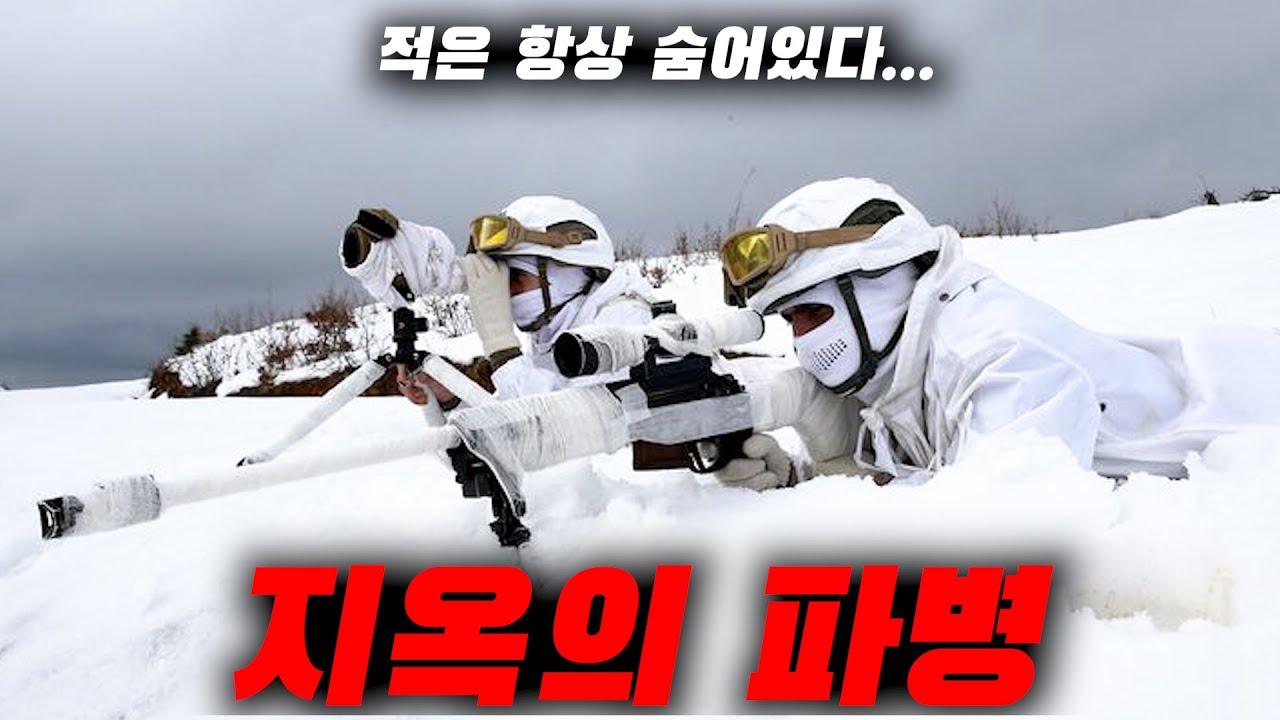 💥파병 전투력💥날아드는 총알과 포탄 테러에 맞서 싸우는 top3 전쟁영화