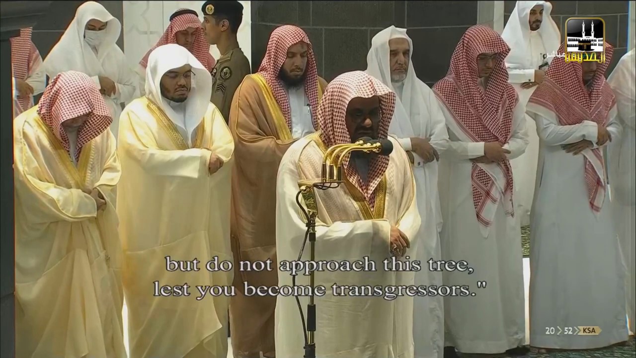 صلاة التراويح ليلة 1 رمضان 1441هـ | الشيخ سعود الشريم | Full HD 1080p