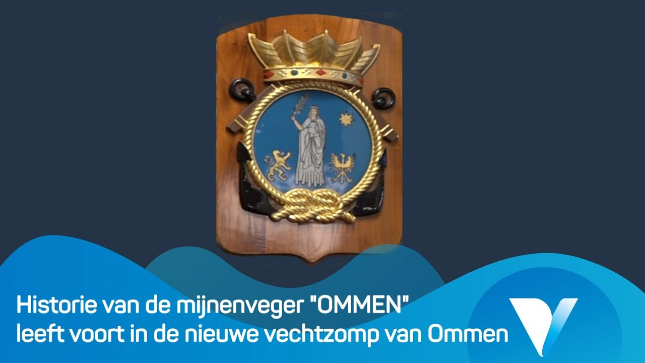 Gemeentewapen voor Ommer vechtzomp