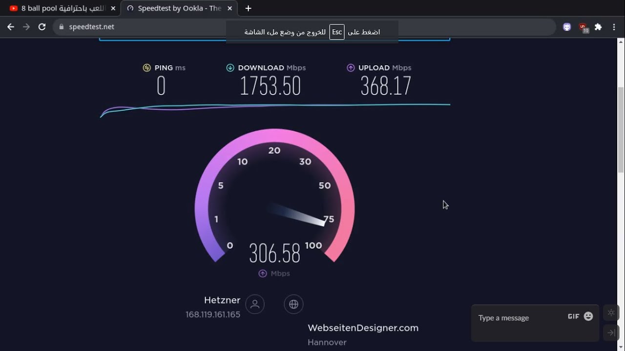 rdp الغلابة 2022 - free rdp 2022 - متصفح جوجل بسرعة 3 جيجا - شرح موقع Hyperbeam