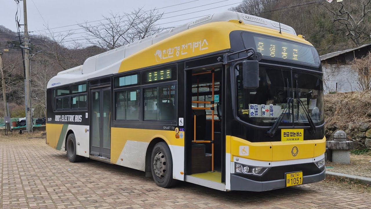 [버스 주행영상] 화순버스 217번(유마사) 주행영상 [화순교통 → 유마사]