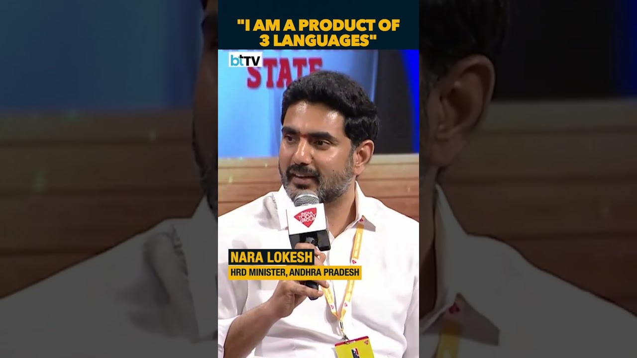 Nara Lokesh Backs NEP's 3-Language Policy, Says Hindi Not Mandatory