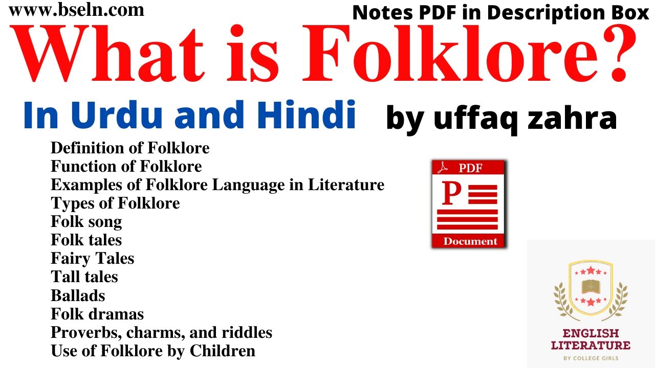Folklore Explanation in Urdu and Hindi, Types of Folklore, Function of Folklore, Folklore Notes. PDF