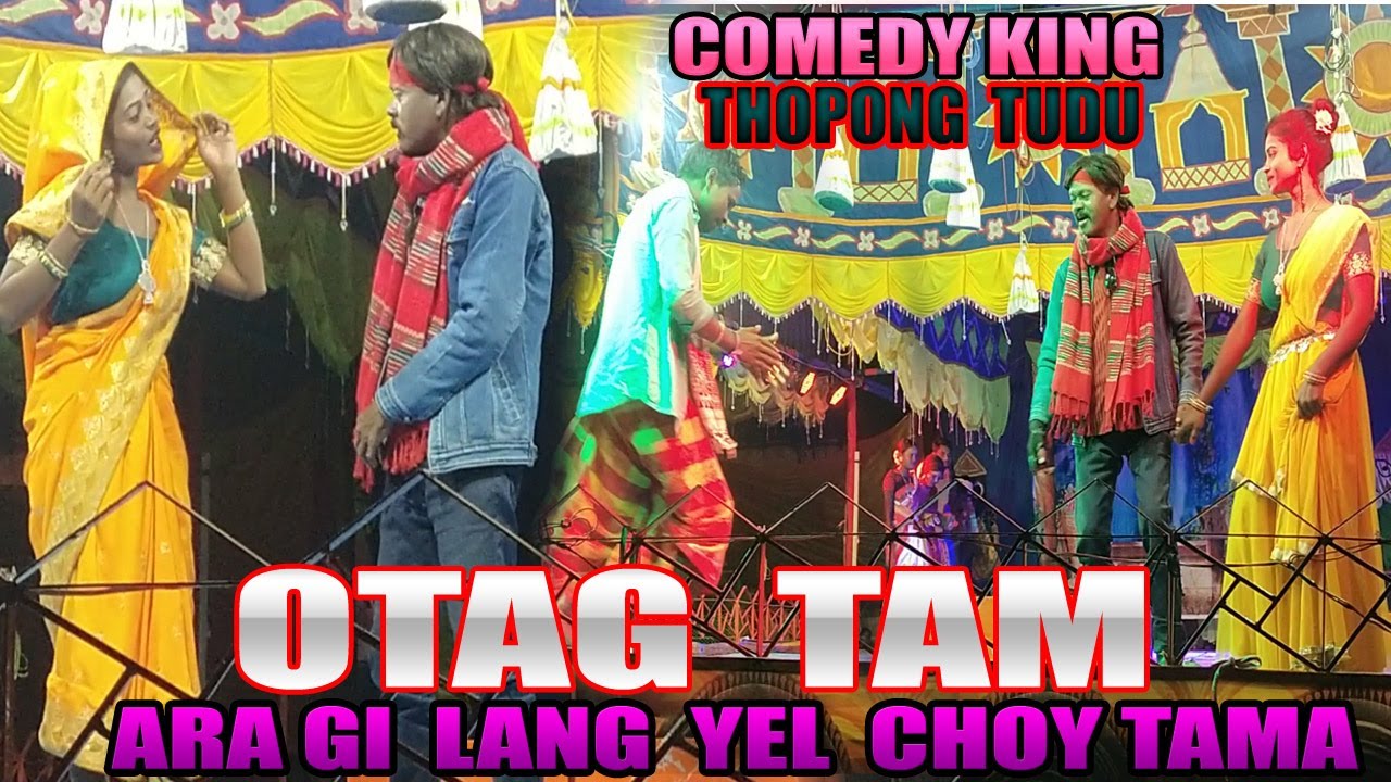 Comedy King Bikram Marandi Thopong Tudu Santali Comedy Video Santali Jatra Comedy  Video
