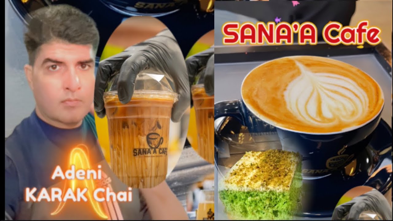 Adeni KARAK Chai | SANA’A Cafe | Downtown Sacramento | Hidden Gem | 4K |