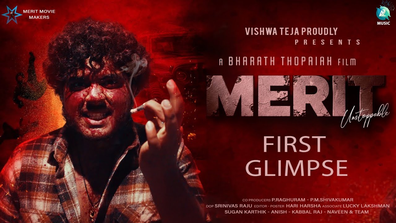 MERIT First Glimpse | Vishnu Teja | Bharath Thopaiah | Kabbal Raj | A2 Music
