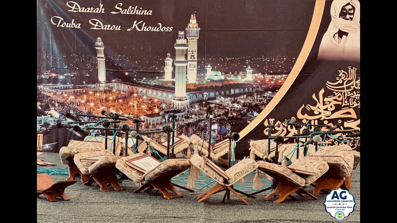 🔴DIRECT | C&eacute;l&eacute;bration 20 Muharram 1445h D&eacute;clamation Qacidas Kurel Shalihina TDKH