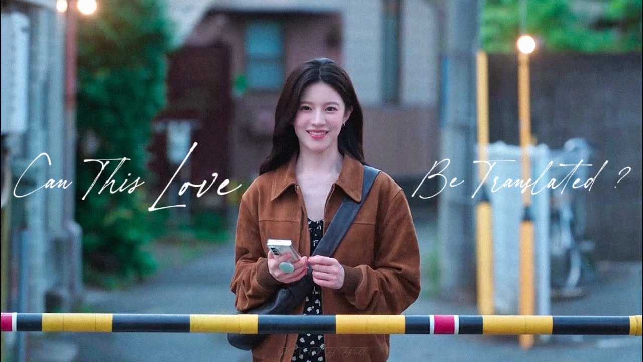 [FMV] 愛情怎麼翻譯？ Can This Love Be Translated ?  
