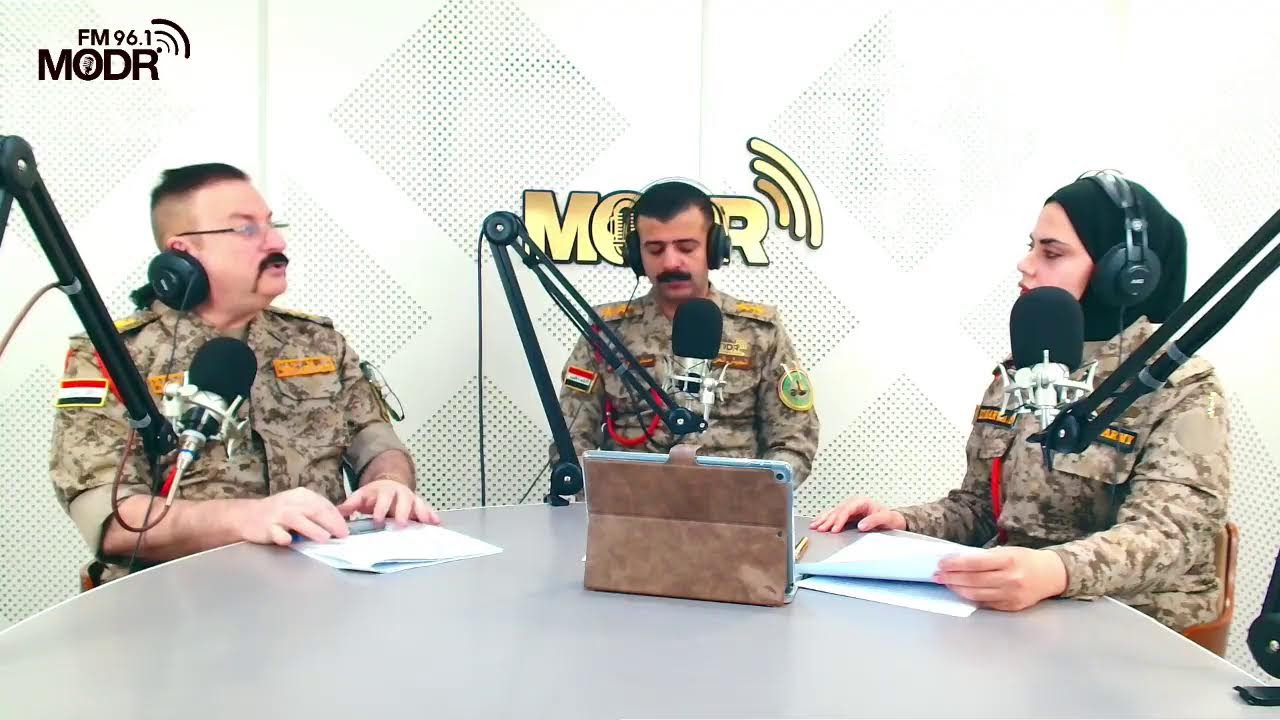 صباح الدفاع