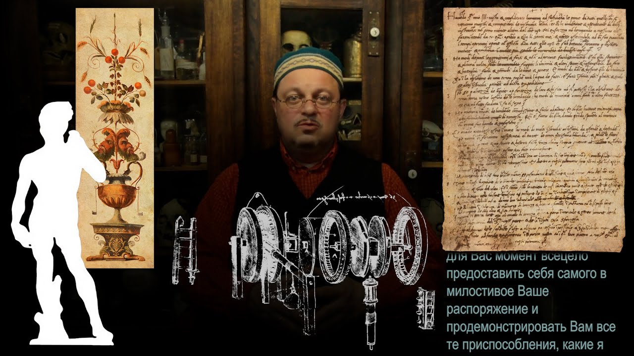 Художник и деньги
