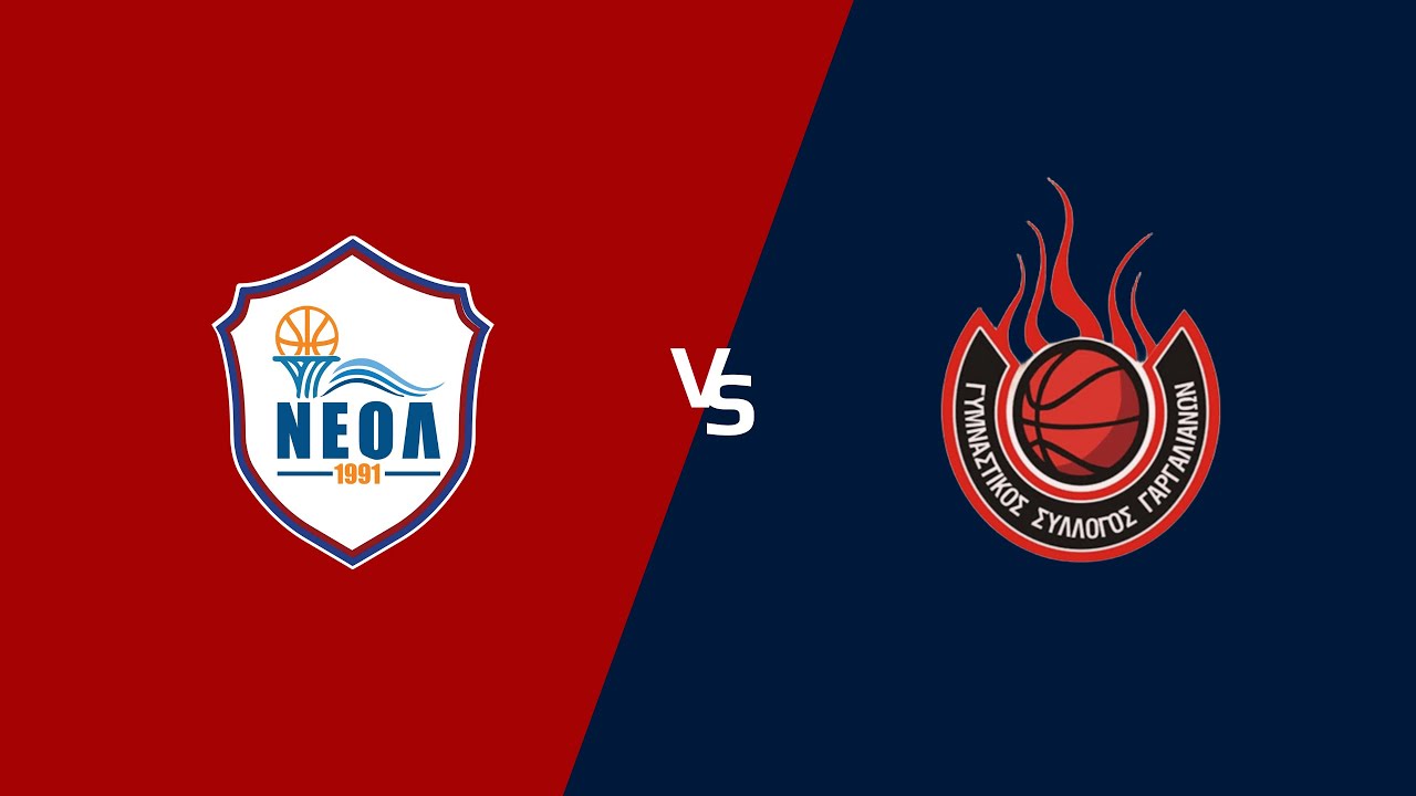 ΝΕΟΛ VS ΓΣ ΓΑΡΓΑΛΙΑΝΩΝ | National League 2 (1ος Όμιλος) | 14η Αγωνιστική | 2025-2026