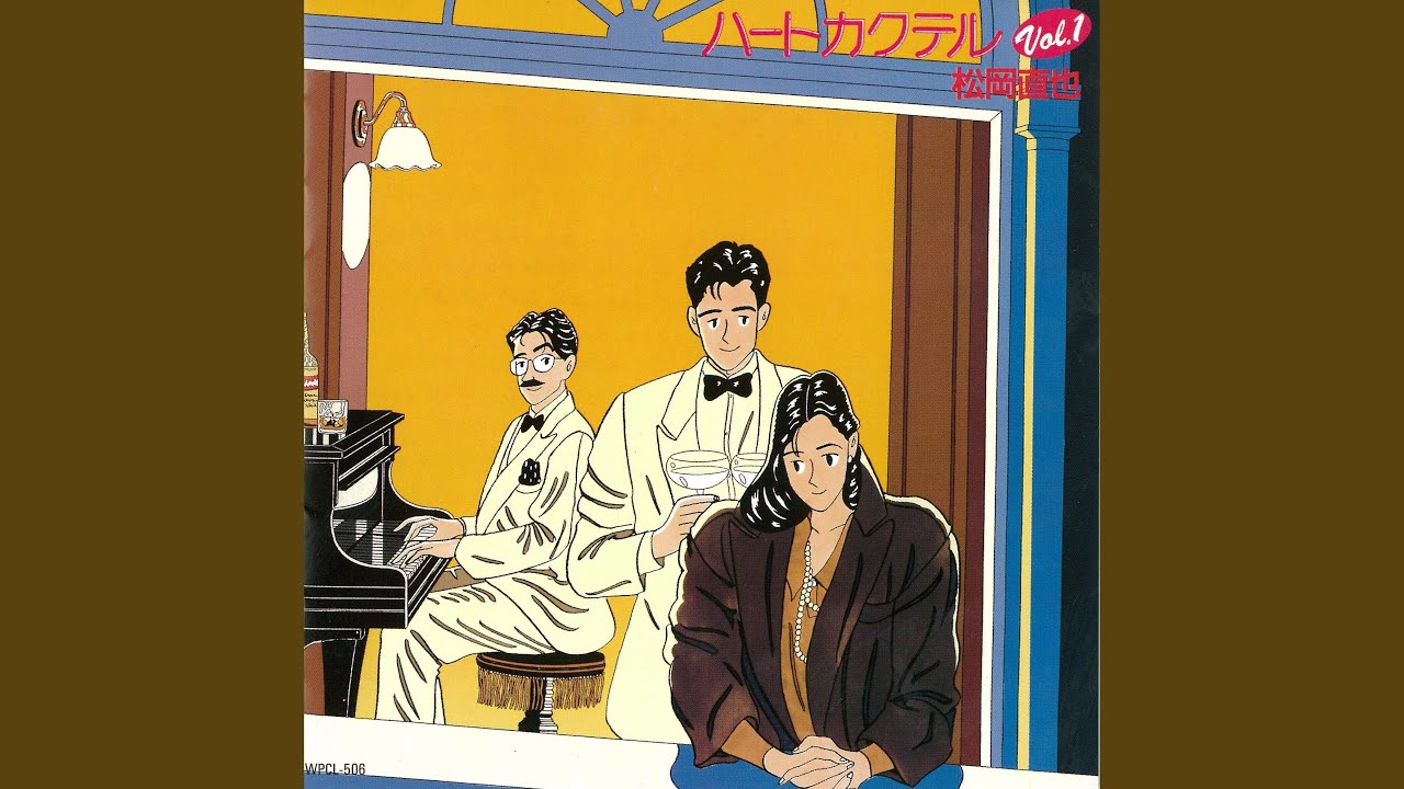 Knock Wo Shinakatta Santa Claus