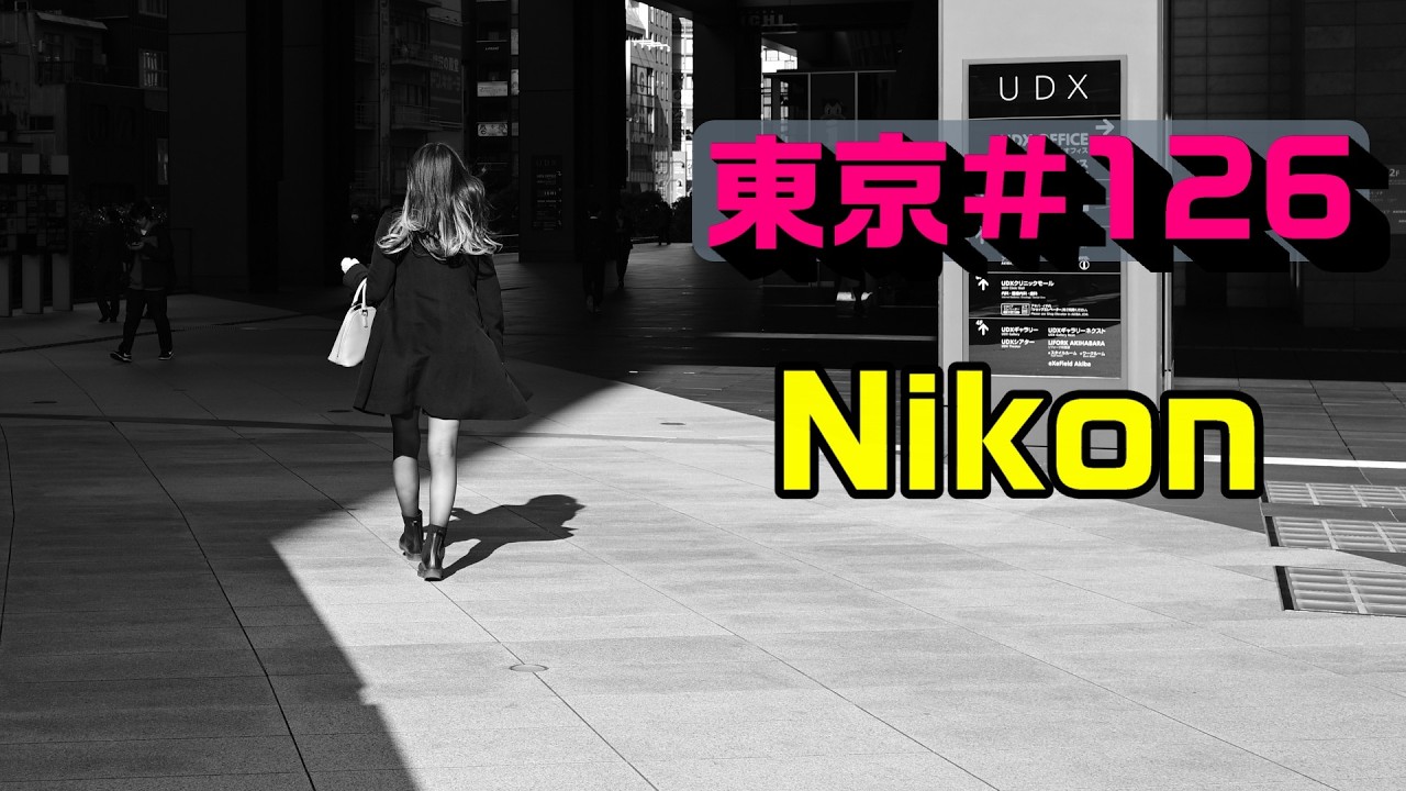 Nikon 4K photo 東京#126　In The Heat Of a Disco Night　Arabesque