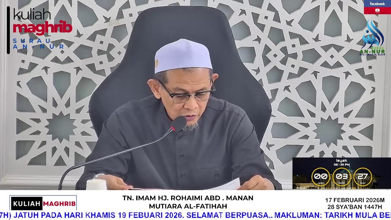 Mutaiara Al-Fatihah - Tn. Imam Hj. Rohaimi